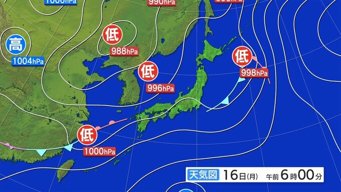 雷と突風に関する全般気象情報|TBS NEWS DIG