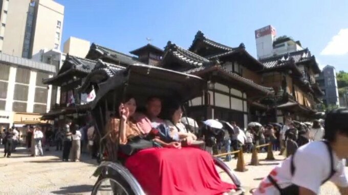 「想定外！売り上げ３倍に」シルバーウィークの観光地　ＧＷやお盆を大幅に上回る賑わい　愛媛・道後温泉|TBS NEWS DIG