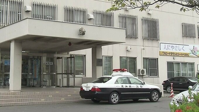 「ロケットの弾頭のようなものが見つかった」工場地帯の倉庫から…周辺の立ち入りを一時規制、危険性なしと判明　北海道石狩市|TBS NEWS DIG