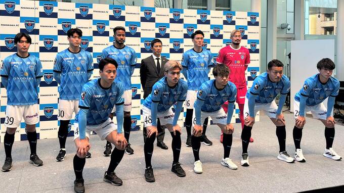 横浜FC 4度目のJ1挑戦で初の残留へ 四方田監督「今シーズンがスタートライン」【2025シーズン新体制発表記者会見】|TBS NEWS DIG