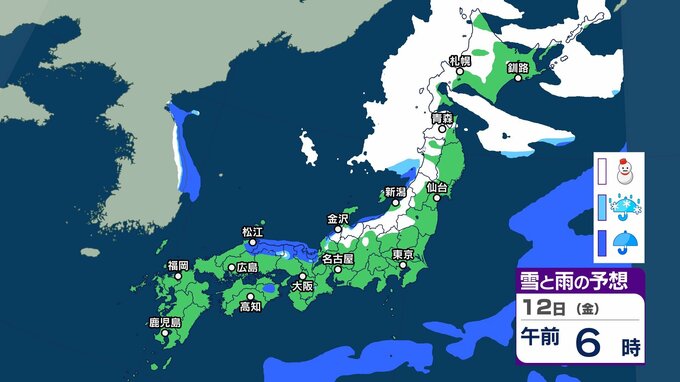 あす8日は北日本を中心に大気の状態が非常に不安定　落雷や竜巻などの激しい突風、急な強い雨などに注意　東北では警報級の大雨となる恐れも【今後の雨と雪のシミュレーション・7日午後9時更新】　|　新潟のニュース・天気｜BSN NEWS｜BSN新潟放送