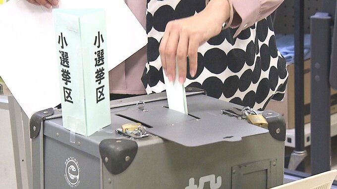 衆議院選挙「身近な場所で投票できるのはとても良いと思う」大分大学に投票所設置　|　大分のニュース｜OBS NEWS｜大分放送