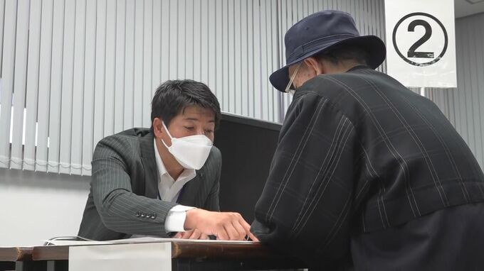 「親切に教えてもらった」珠洲地震に関する住民手続きを1つに集約 ワンストップサービス開始　|　石川県のニュース｜MRO北陸放送