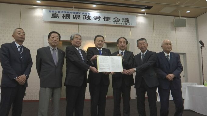 「優越的地位の乱用を受けて賃上げ原資を転嫁させてもらえない」バブル以降の株価最高値更新の中…共同宣言「適切な価格転嫁と持続的な賃上げ」　|　BSSニュース | BSS山陰放送