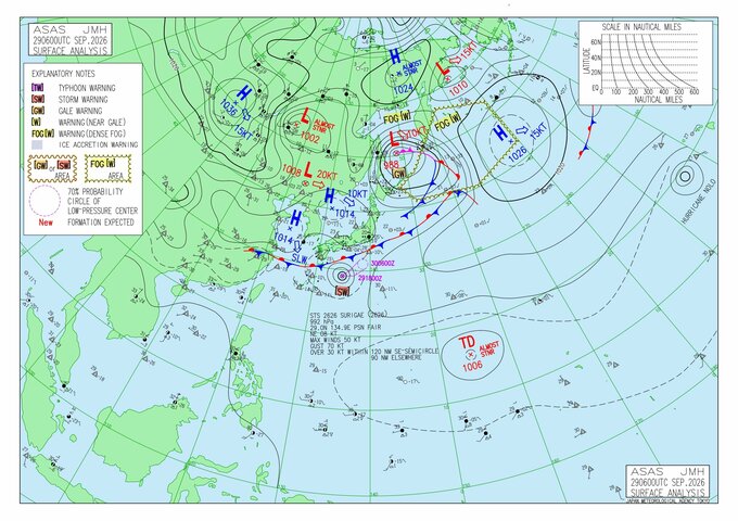 【台風のたまご】10月6・7日にも関東方面に最接近のおそれ　新たな“熱帯低気圧”予想進路は？　台風26号も近づく中…10月9日までの雨と風のシミュレーションを見る（気象庁「実況天気図」29日午後3時時点）|TBS NEWS DIG