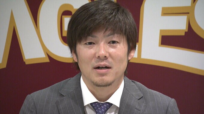 「残って楽天に恩返しをしたい気持ちが強かった」塩見貴洋投手が引退会見　楽天のアカデミーコーチに就任|TBS NEWS DIG