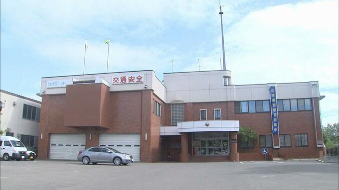 「妻がいなくなった」77歳の夫から通報、警察が駆け付けると…戻っていた妻の顔や頭に殴られたけが、夫を逮捕　|　北海道のニュース｜HBC北海道放送