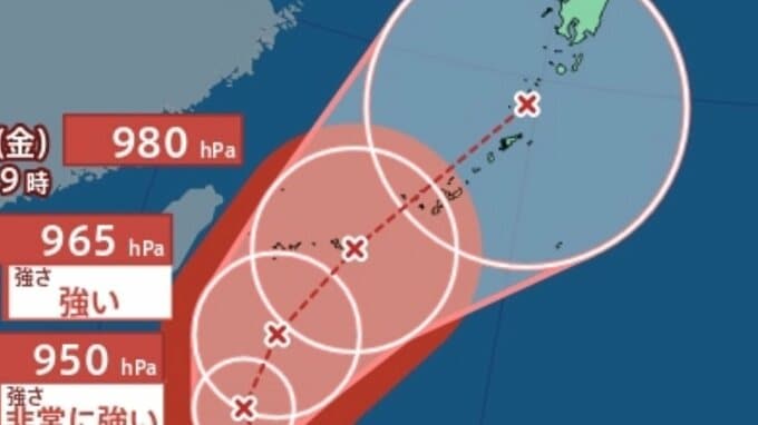 【台風情報】最大瞬間風速 70 m/s 予想...24日（水）沖縄の南に接近か…台風7号（メーカラー）非常に強い勢力に発達へ 雨風シミュレーション＆全国各都市の週間予報【気象庁22日午前9時45分発表】|TBS NEWS DIG