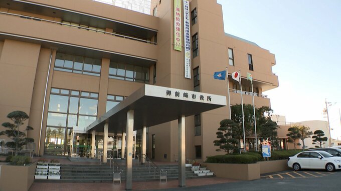 小学校で児童調査票1クラス・21人分紛失　職員室の施錠された棚から取り出そうとして気づく＝静岡・御前崎市　|　静岡のニュース | SBSNEWS | 静岡放送