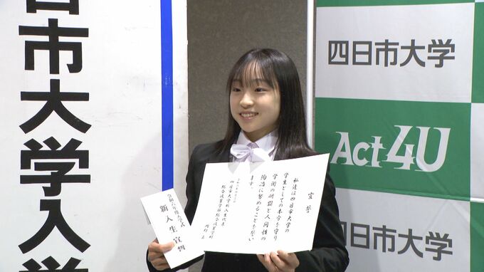 「宣誓は緊張した」と笑顔 体操女子“期待の新星”岡村真選手が地元で大学生に　新入生代表であいさつ|TBS NEWS DIG