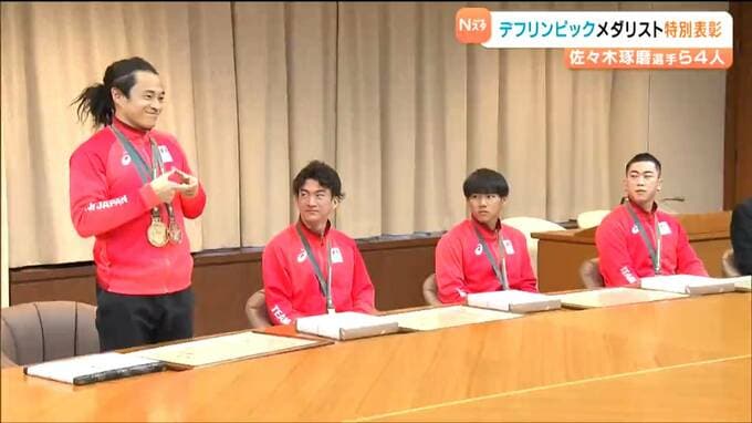 東京デフリンピック　陸上・佐々木琢磨選手らメダリストに特別表彰「後の世代に続く大きな希望に」村井知事が健闘たたえる　宮城|TBS NEWS DIG