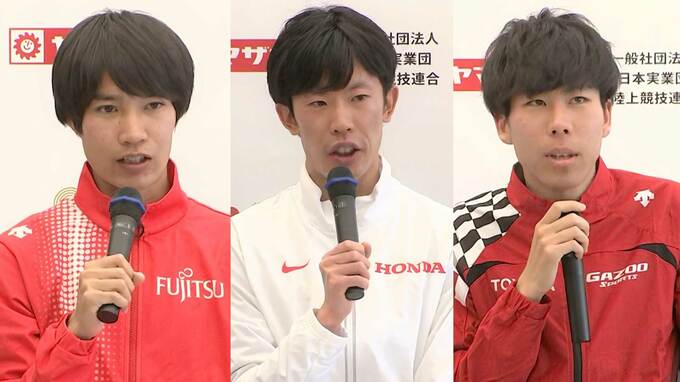 【ニューイヤー駅伝】Honda小山は6区に回り、2区に中山　スピードランナーの塩尻、田澤、相澤が3区に集結　注目の大迫は6区に|TBS NEWS DIG