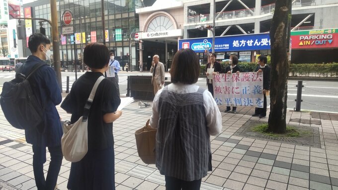 旧優生保護法をめぐる訴訟で被害者の尊厳を回復する最高裁判決を　支援者が署名活動　大分　|　大分のニュース｜OBS NEWS｜大分放送