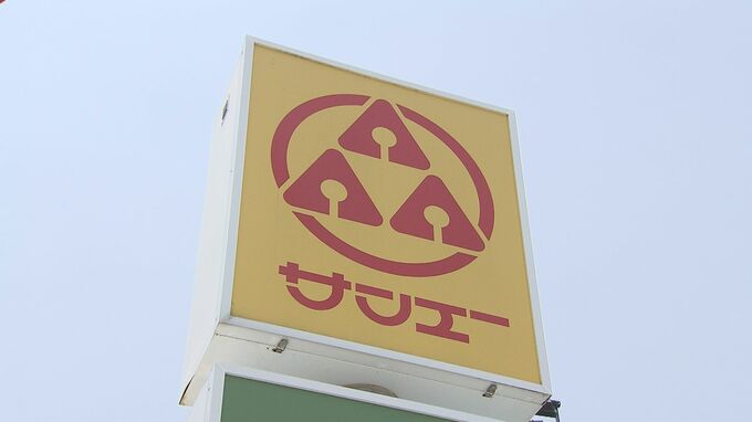 売上高100億円超の「100億円企業」沖縄は84社 前年比で5社増える トップは3年ぶりにサンエー　|　沖縄のニュース｜RBC 琉球放送