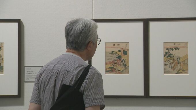 空調設備故障の島根県立美術館　２日遅れで北斎展開幕|TBS NEWS DIG