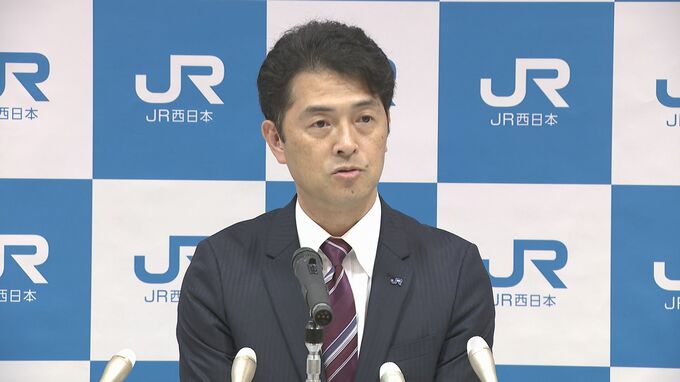 大雨被害で運休中のJR山陰線　一部区間を除き６月２２日から運転再開へ　|　山口のニュース・天気・防災｜tys NEWS｜ｔｙｓテレビ山口