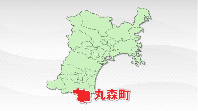 「福島から避難した人たちと同等の補償を」原発事故めぐる裁判外紛争解決手続きで丸森町筆甫地区の住民396人が追加の賠償支払い申し立て　宮城|TBS NEWS DIG