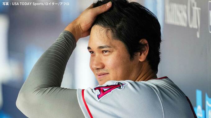 大谷翔平 キング独走の24号！カーブで三振➡カーブをHR、1打席で恐るべき修正能力、今季6度目の“トラウタニ弾”も|TBS NEWS DIG