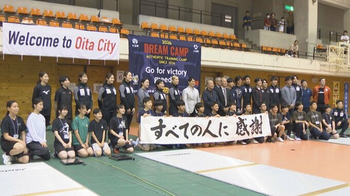 江村美咲選手らが直接指導　フェンシングサーブル日本代表がジュニア選手と交流　　　　|　大分のニュース｜OBS NEWS｜大分放送