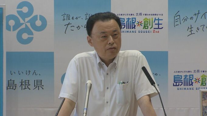政府の備蓄米21万トン買い戻し決定に対して…「私からすると正直に言って50点」　島根・丸山知事が持論|TBS NEWS DIG