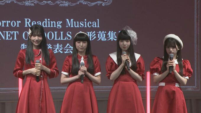 Adoプロデュース【ファントムシータ】〝朗読劇ミュージカル〟挑戦へ　「〝表現力〟を舞台でどう生かせるのかワクワク」|TBS NEWS DIG