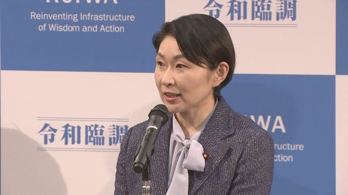 令和臨調　超党派の国会議員が政治改革などを提言へ
