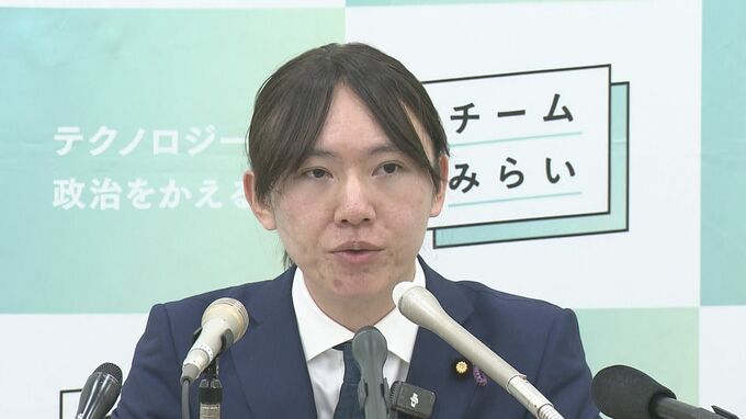 チームみらいの安野党首が資産報告を訂正　保有4銘柄の株式数に誤り|TBS NEWS DIG