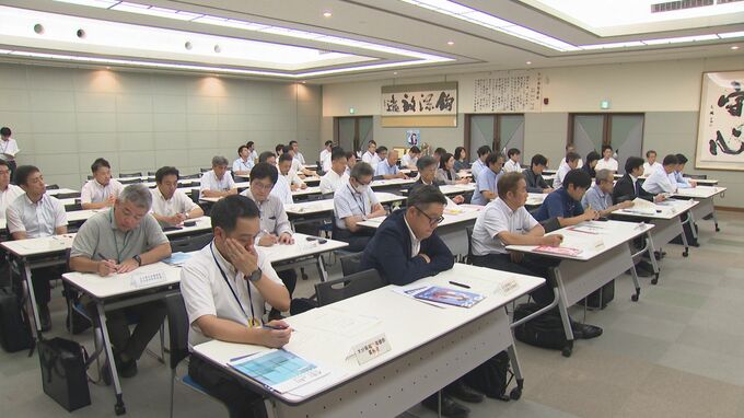 アジア大会を前に県警がテロ対策会議　薬品大量購入や長期宿泊…情報提供呼びかけ　|　大分のニュース｜OBS NEWS｜大分放送
