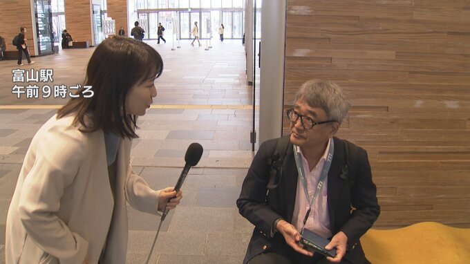 開票進むアメリカ大統領選挙　トランプ氏の場合は円安加速化か…大接戦で県民の反応聞いてみると　富山　|　富山のニュース｜天気・防災｜チューリップテレビ