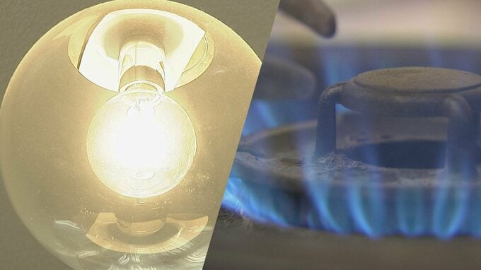 9月の電気代と都市ガス代は全社値上がり　東電は65円↑　政府補助金の減額のため　大手電力10社と都市ガス4社が9月料金を発表|TBS NEWS DIG