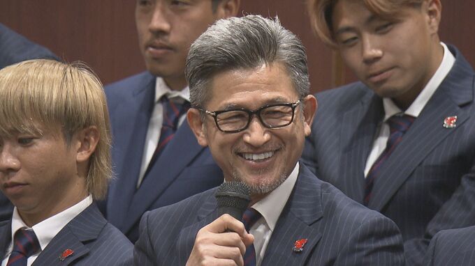 キングカズに「もう来なくていいよ」三浦知良選手がハマった定食屋さん　福島ユナイテッドFC出陣式で爆笑トーク|TBS NEWS DIG