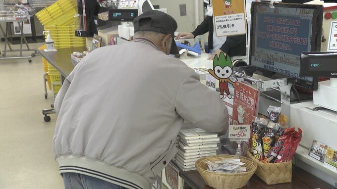 鮮魚に文房具、酒も買える　山口県庁売店　41年の歴史に幕　来年からはコンビニに　|　山口のニュース・天気・防災｜tys NEWS｜ｔｙｓテレビ山口
