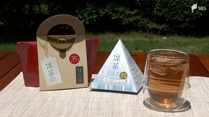 挑戦の理由は「お茶が好きだから」富士山の"凛々しさ"をほうじ茶に　若手茶農家がこだわり抜く2%の原料＝静岡・富士市　|　静岡のニュース | SBSNEWS | 静岡放送