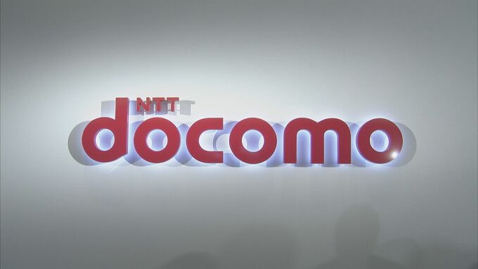 NTTドコモの西日本での通信障害　午前11時半すぎに故障設備への対応策実施
