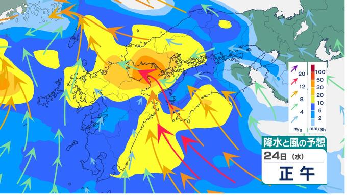 【猛烈な雨】長崎で1時間80ミリ、24時間300ミリ予想　平年1カ月分の大雨へ　熊本でも1時間70ミリ予想　土砂災害に厳重警戒【雨風シミュレーション】|TBS NEWS DIG