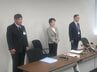 コミュニティ団体の資金約３２０万円を私的に流用　山口県周南市２０代男性職員を懲戒免職処分　|　山口のニュース・天気・防災｜tys NEWS｜ｔｙｓテレビ山口