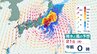 【台風情報】シルバーウィークの天気どうなる？大型の台風25号(ドゥージェン)は21日ごろ関東に接近か　台風進路、雨風シミュレーション、今後の全国の天気を画像で見る　気象庁　|　山形のニュース│TUYテレビユー山形