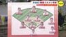 広島カープ「外野に久保修･上本崇司を。坂倉･小園以外オール右打者がおもしろい」天谷式！開幕スタメン予想　|　RCC NEWS | 広島ニュース | RCC中国放送
