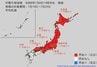 「10年に一度程度しか起きないような著しい高温の可能性」15～23日ごろにかけて 北海道・東北・関東甲信・東海・北陸・近畿・中国　全国の27日までの予報を見る（気象庁・高温に関する早期天候情報）　|　山口のニュース・天気・防災｜tys NEWS｜ｔｙｓテレビ山口