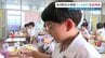 「あったかい給食」2か月ぶり再開　震度7の氷川町の小学校  初日はカレーやヒレカツ　熊本　|　熊本のニュース｜RKK NEWS｜RKK熊本放送