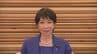 【速報】第2次高市改造内閣の顔ぶれは？ 木原官房長官が閣僚名簿を発表|TBS NEWS DIG