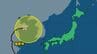 【台風情報】台風9号（バービー）はどこへ？　台風11号（ハイシェン）は熱帯低気圧に　【進路予想・雨と風のシミュレーション】　|　山梨のニュース | ＵＴＹテレビ山梨
