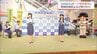日向坂46のメンバーが宮崎南警察署の「一日警察署長」に　特殊詐欺などへの注意呼びかける　|　MRTニュース ｜ ＭＲＴ宮崎放送