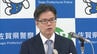 佐賀県警の新本部長が着任会見　「日々の警察業務を誠実に行っていく」　|　福岡のニュース｜RKB NEWS｜RKB毎日放送