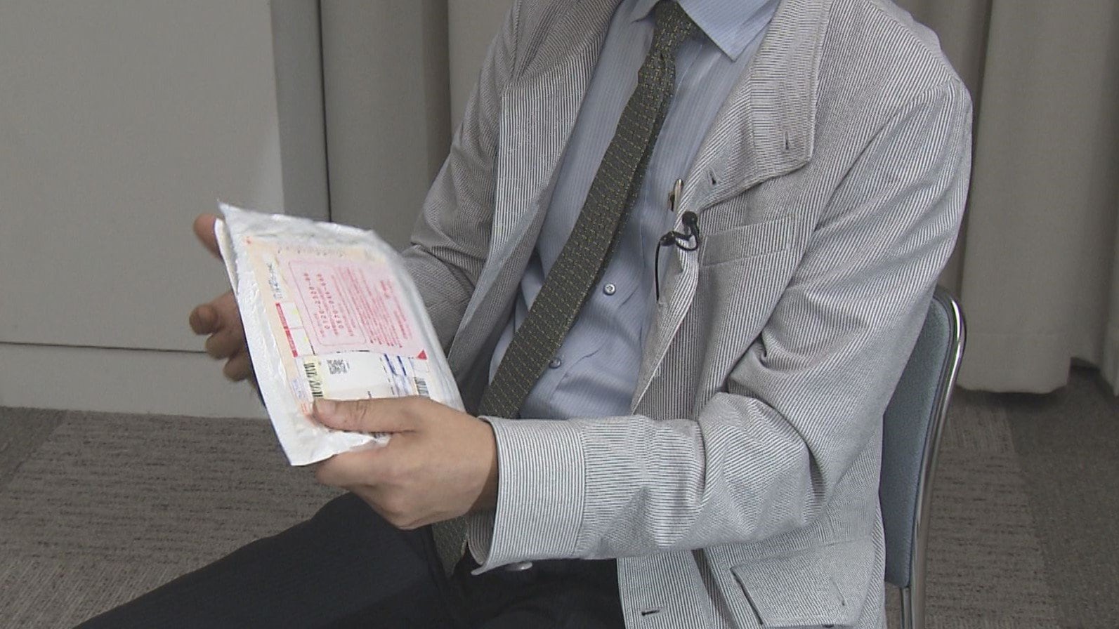 スマホ買ったのにアダルトグッズが…代引きを悪用“送りつけ詐欺”増加
