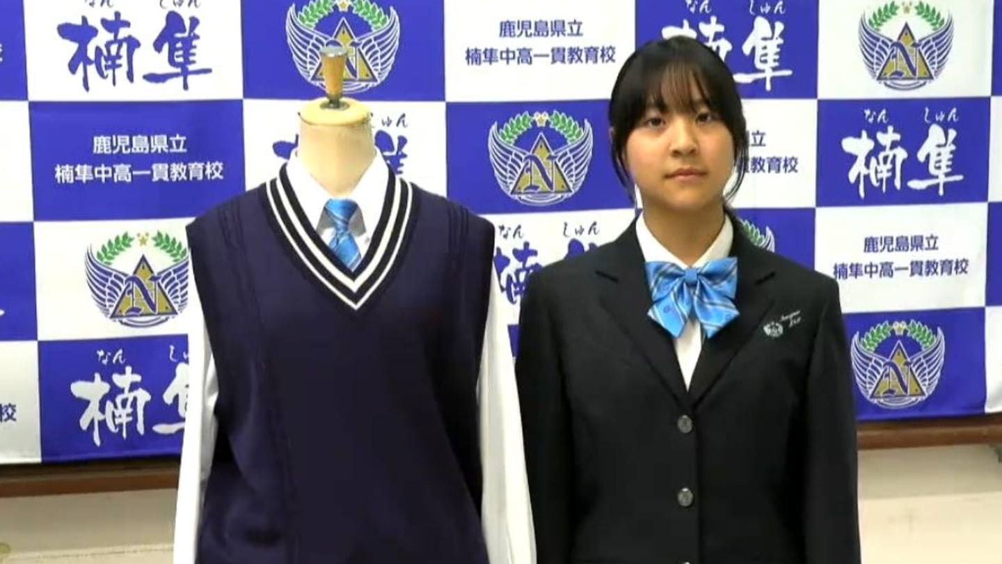 鹿児島県立楠隼中学校制服一式 性的マイノリティにも配慮 来年度から共学化の楠隼中学校・高校で女子