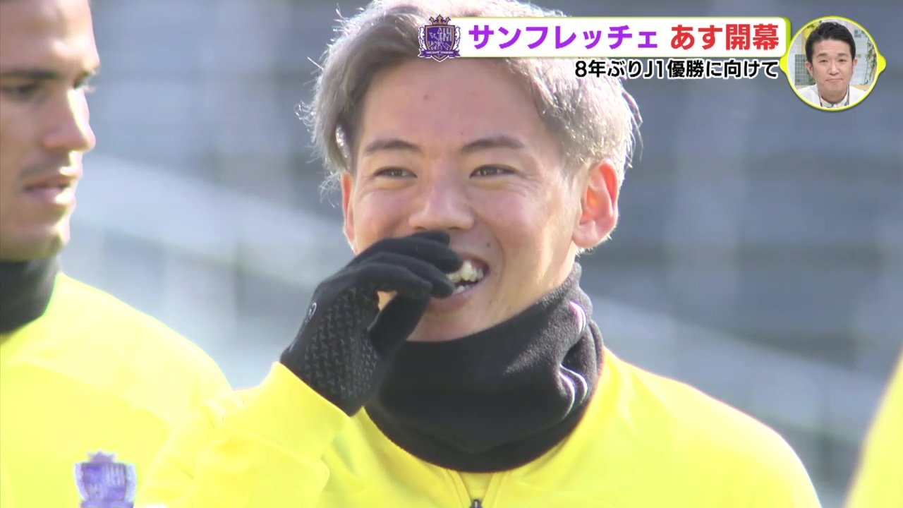 昨年の自分を超える」サンフレッチェ広島 満田誠 8年ぶりJ1優勝に