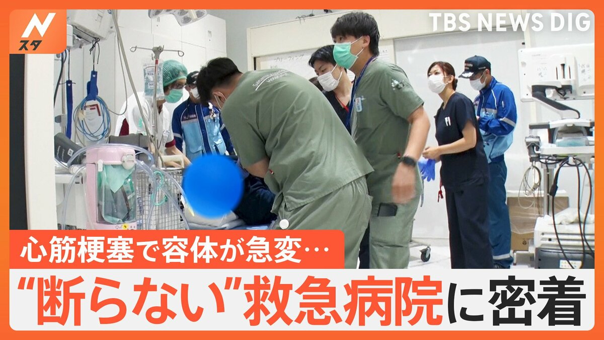 石 心 会 病院 殺さ れる