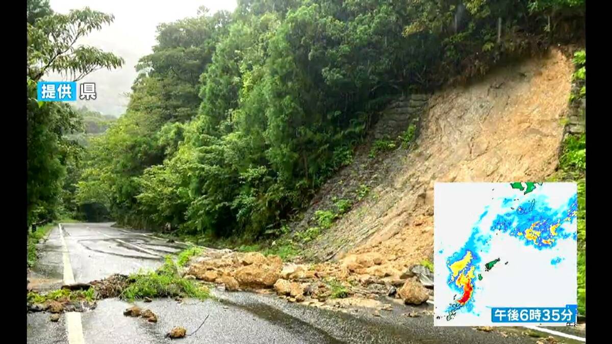 道路陥没、断水、大量の流木…屋久島町に一時レベル5土砂災害特別警報　被害相次ぐ　鹿児島