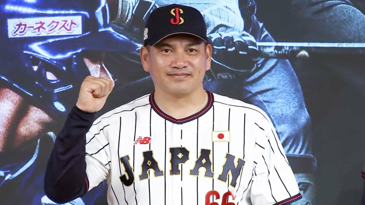 井口新監督初陣、新生侍ジャパン28人発表！投手はWBC経験の髙橋宏斗、金丸夢斗など…